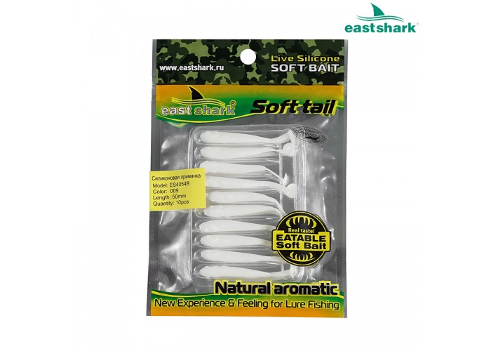 Силиконовая приманка ES4054B 50 мм (10 шт/уп) color: 009