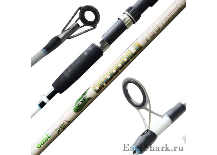Удилище ES Крокодил белый (100-250 гр) 1,5 м