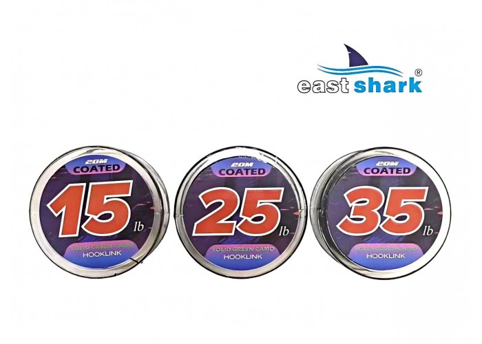 Поводковый материал карповый в оплетке 20 м 35 LBS темный