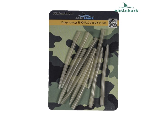 Конус-отвод ES904720 Серый 54 мм