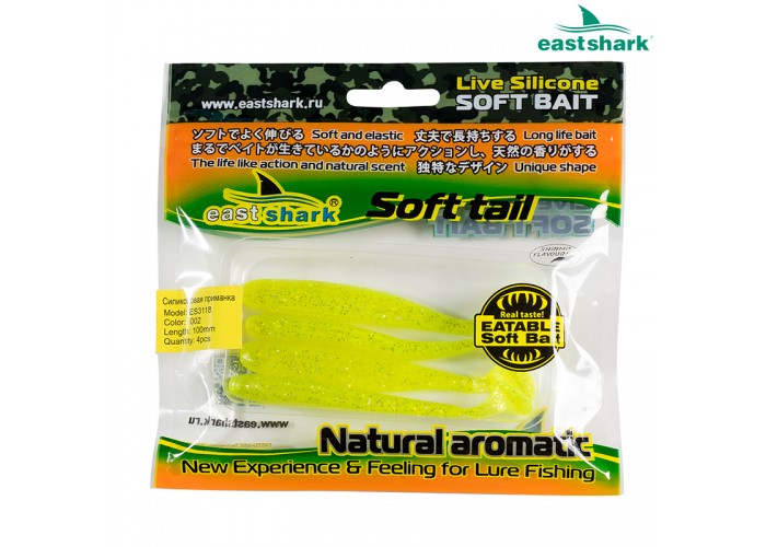 Силиконовая приманка ES3118 100 мм (4 шт/уп) color: 002