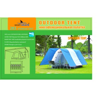 Палатка ES 283 (ES 72) - 5 person tent