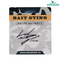 BAIT STING 15 mm