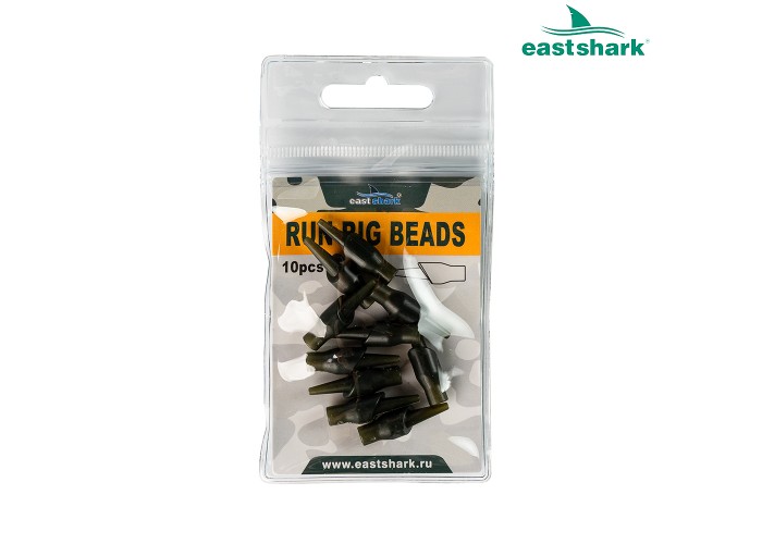 Конус Run rig beads