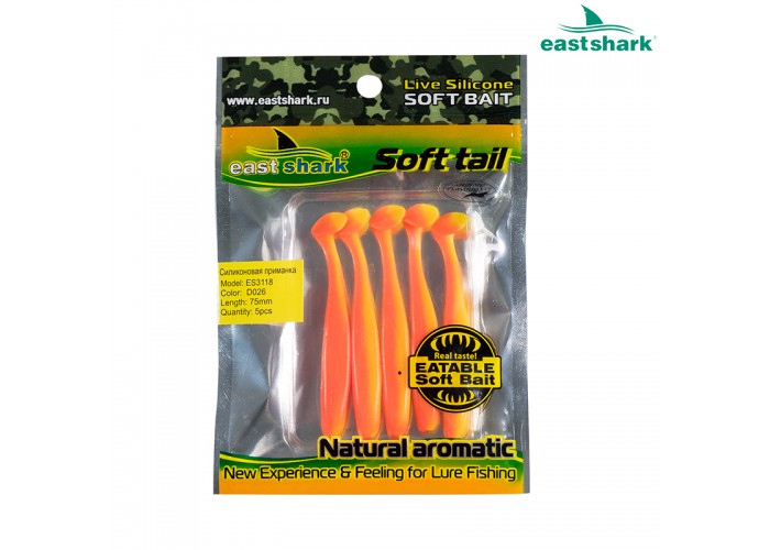 Силиконовая приманка ES3118 75 мм (5 шт/уп) color: D026