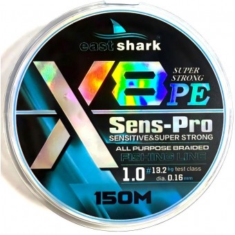 Шнур EastShark Sens-Pro X8 150м 0,08мм #0.2 голубой