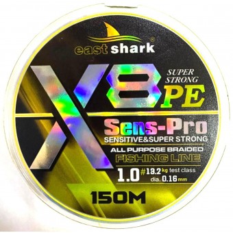 Шнур EastShark Sens-Pro X8 (150м) 0,08мм #0.2 желтый