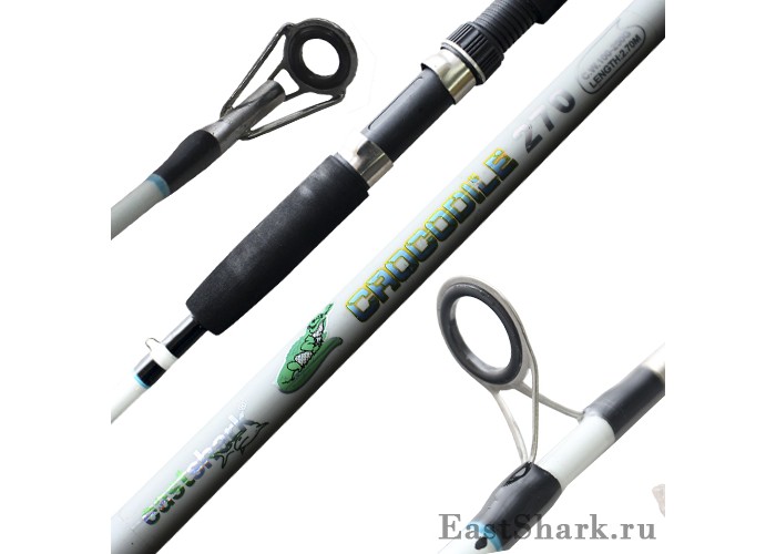 Удилище Крокодил ES белый (100-250 гр) 3 м