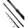 Удилище EastShark ULTIMATE Tele Carp 3.6 м 200g