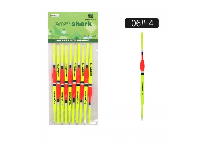 Поплавок ES 06-4 2,5g (уп./10шт.)