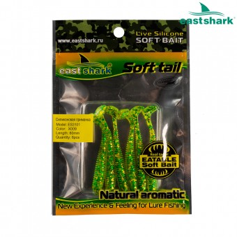 Силиконовая приманка ES3101 60 мм (6 шт/уп) color: X009