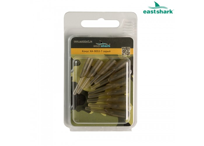 Конус XA-9053-7 серый