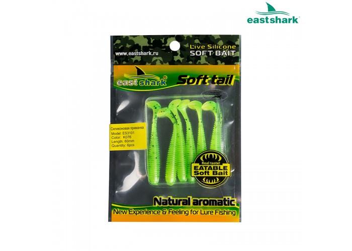 Силиконовая приманка ES3101 60 мм (6 шт/уп) color: K076