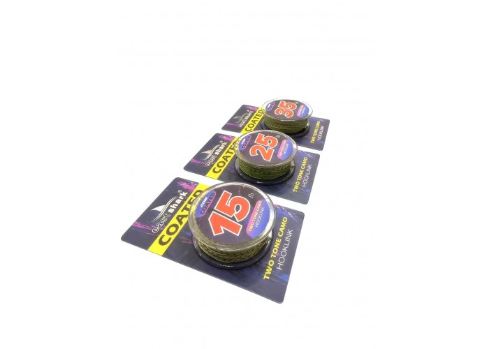 Поводковый материал карповый в оплетке 20 м 15 LBS светлый