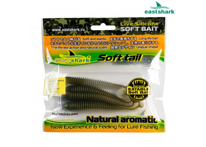 Силиконовая приманка ES31011 87,5 мм (4 шт/уп) color: LW04