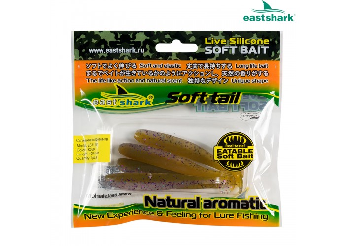 Силиконовая приманка ES3118 100 мм (4 шт/уп) color: K058