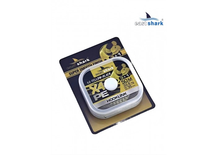 Поводковый материал 50m-X4 yellow camo 0.18mm