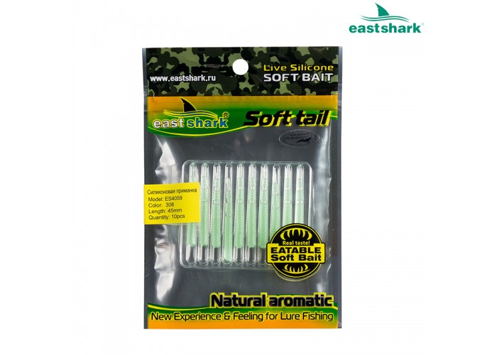 Силиконовая приманка ES4059 45 мм (10 шт/уп) color: 306