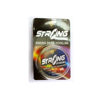 Шнур STRONG 50 м 0,20