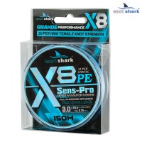 Шнур EastShark Sens-Pro X8 150м 0,08мм #0.2 голубой