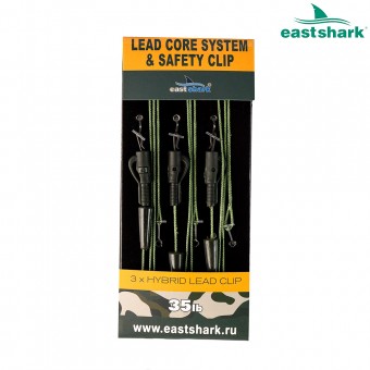 LEAD CORE SYSTEM & SAFETY CLIP 35 LB #001