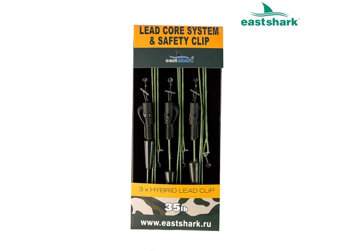 LEAD CORE SYSTEM & SAFETY CLIP 35 LB #001
