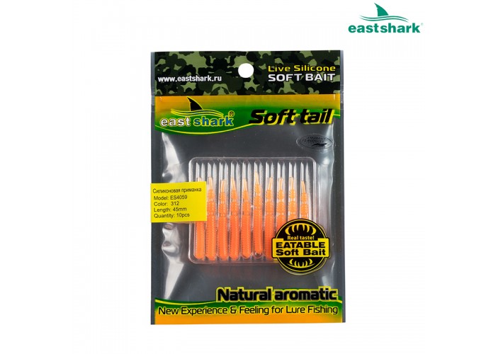 Силиконовая приманка ES4059 45 мм (10 шт/уп) color: 312