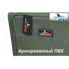 Термосумка с посудой EastShark HYL 068-С