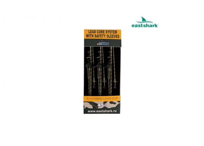 LEAD CORE SYSTEM WITH SAFETY SLEEVES 45 LB #007