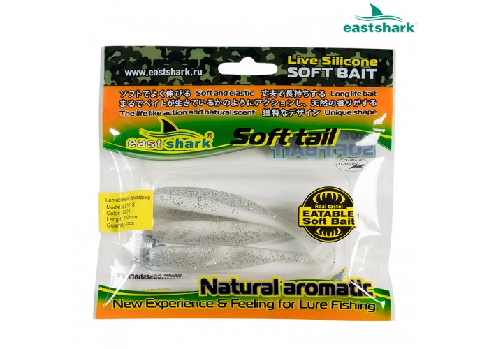 Силиконовая приманка ES3118 100 мм (4 шт/уп) color: K001