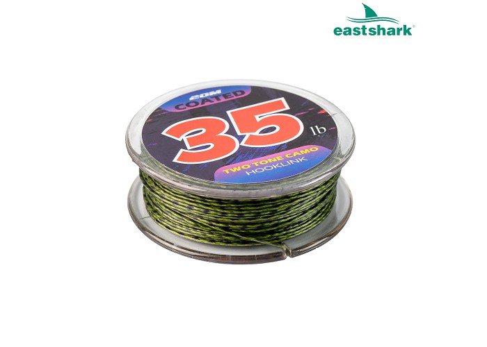 Поводковый материал карповый в оплетке 20 м 35 LBS светлый