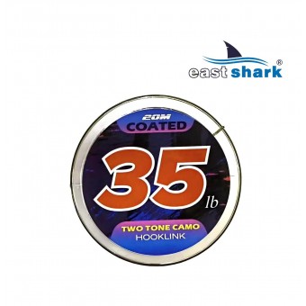 Поводковый материал карповый в оплетке 20 м 35 LBS светлый