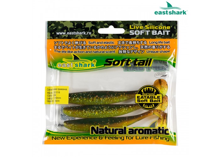 Силиконовая приманка ES3118 120 мм (3 шт/уп) color: 054