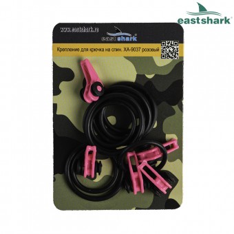 Крепление для крючка на спиннинг  XA-9037 розовый