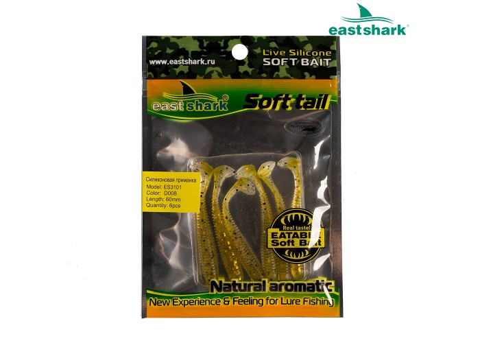 Силиконовая приманка ES3101 60 мм (6 шт/уп) color: D008