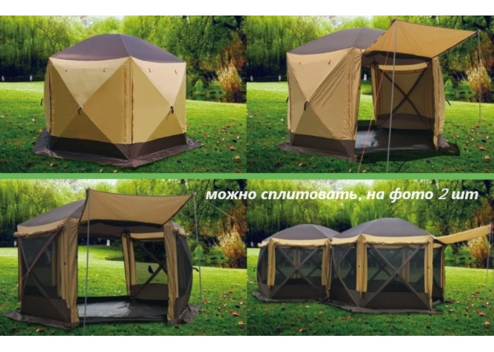 Шатер EastShark ES-66 (1698) 3,6*3,6*2,35м.