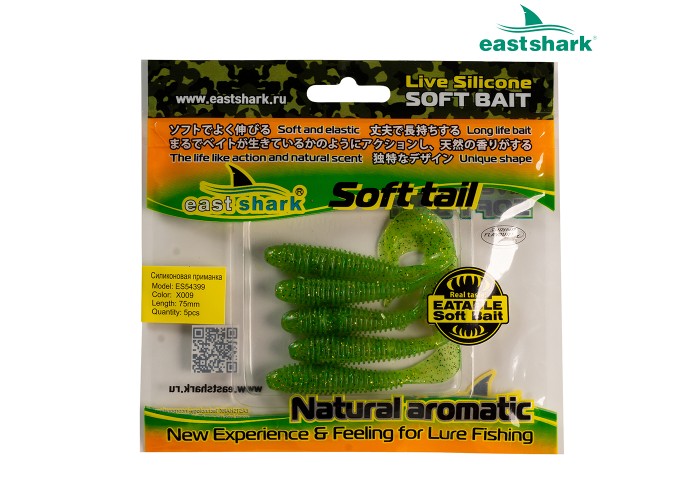 Силиконовая приманка ES54399 75 мм (5 шт/уп) color: X009