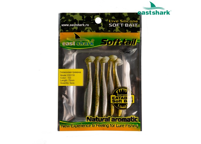 Силиконовая приманка ES3118 75 мм (5 шт/уп) color: 103