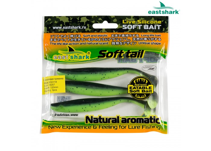Силиконовая приманка ES3118 120 мм (3 шт/уп) color: K057