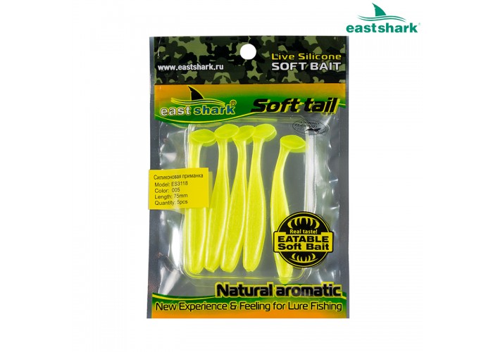 Силиконовая приманка ES3118 75 мм (5 шт/уп) color: 005