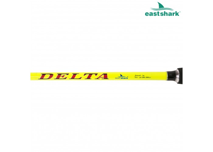Спиннинг штекерный Delta (100-200 гр) желтый 2,7 м