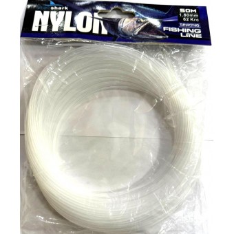 Леска EastShark NYLON в мотке (100м) 0,7 мм прозрачная