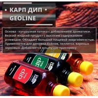 ДИП GeoLine 450 гр. Груша