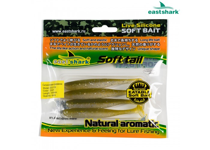 Силиконовая приманка ES3118 100 мм (4 шт/уп) color: D041