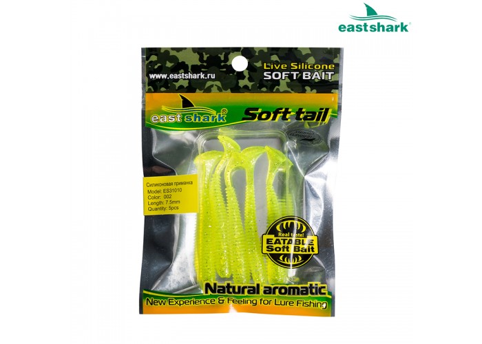 Силиконовая приманка ES31010 75 мм (5 шт/уп) color: YG