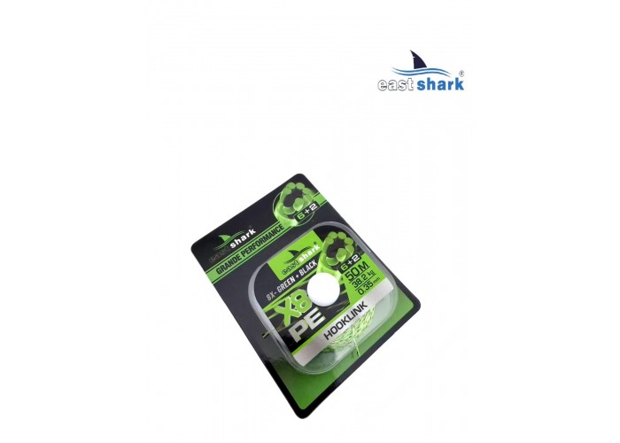 Поводковый материал 50m-X8 green camo 0.18mm