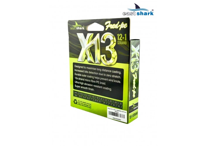 Шнур X13-150 m SINKING 0.10 mm