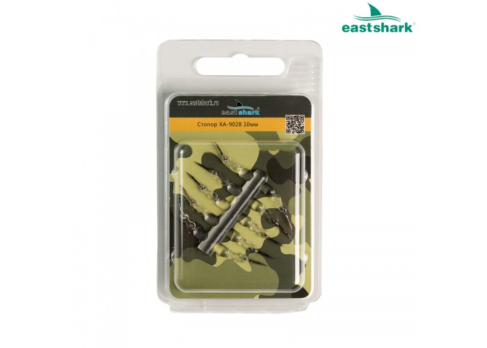 Стопор XA-9028 10mm (уп./20 шт)
