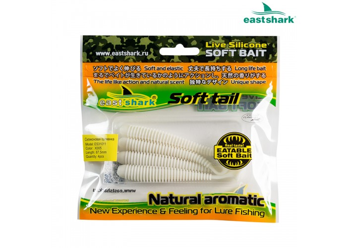 Силиконовая приманка ES31011 87,5 мм (4 шт/уп) color: X005