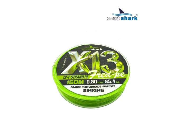 Шнур X13-150 m SINKING 0.10 mm